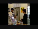 バカッター　中学生がコンビニで迷惑行為.mp4