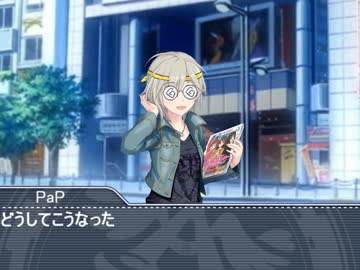 突撃！インタビュー！