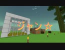 【minecraft】マイクラ工業生活S2 part7【1.6.4】