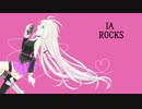 I am your voice