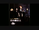 JAMProjectが全く気付かないうちにμ’sになる