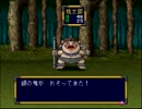 今、愛に生きます! Part46 ～桃伝編～