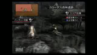 ＶＰ２実況「５週目アリーシャ一人旅」　part11