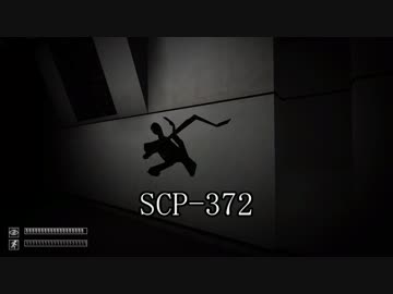 【実況】　SCP-containment breach メヲソラシテハイケナイ　Part2