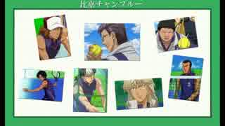 【比嘉アルバム試聴】THE PRINCE OF TENNIS II HIGA SUPER STARS