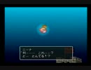 竜とともに歩む ブレスオブファイアⅢを初見実況　part17