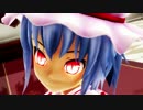 【東方MMD】レミリア フランでおこちゃま戦争