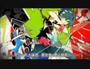 【夜猫猫】恋愛勇者【歌ってみた】『台湾』