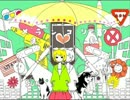 【ヒヤシス】メランコリック(C.S. Portリアレンジ ver.)を歌ってみた