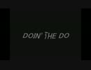 DOIN' THE DO ドゥーイン ザ ドゥー/ベティー ブー BETTY BOO Bgm