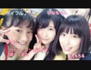 【星乃ちろる】広島でハッピーシンセサイザ踊ってみた【ポイフル♪】