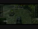 【WoT】 noobのごちゃまぜ戦記　Part29　【TigerⅡ/王虎(Königstiger)】