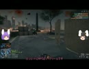 うさぎたちのBF4日記　part1(前編）