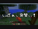 【minecraft】TANAKAとまさるでマインクラフト実況！part1【実況プレイ】