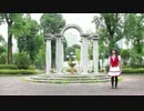 【聖地巡礼】Girls be Ambitious!【行ってみた】
