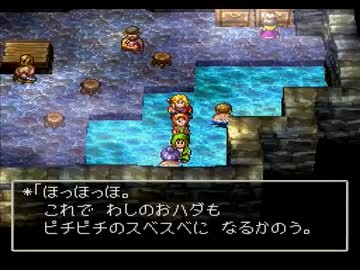 ドラゴンクエストⅦを実況プレイ part 18