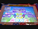 ミライダガッキ 恋はどう？モロ◎波動OK☆方程式!!【ウルトラ】