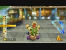 【マリオカート８】Wi-Fiで独走を目指す！part２１