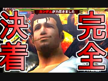 照英がプロハンとＭＨ4やってた時の実況動画ください48