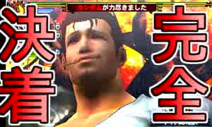照英がプロハンとＭＨ4やってた時の実況動画ください48