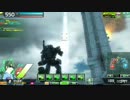 【A1】カモが戦場にやってきた part.10【D51】