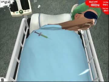 【実況】 手術そっちのけで患者をバグらせる天才外科医 カルテおまけ