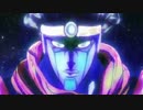 ジョジョの奇妙な冒険３部のOPをワタモテOPにしてみた