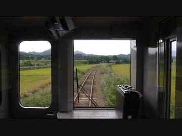 【前面展望】沢尻－扇田【花輪線】