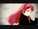 【APヘタリアMMD】LUPIN【カナダ娘+ドーヴァー】