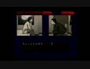 部長のシルバー事件【実況プレイ】 その6