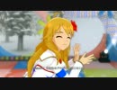 日刊星井美希★デュオ 『Brand New Day!』 スターピースメモリーズ