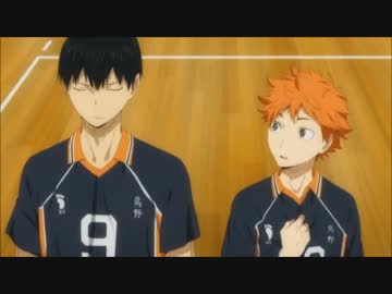 アニメ『ハイキュー!!』OP2 TV.size