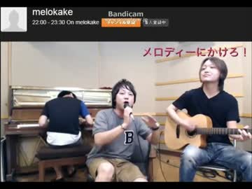 ニコ生が真っ暗だった人向け