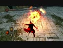 ダークソウル2 dueling day 2