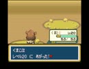 【ゆっくり実況】実況初心者が萌えもん鹿Verやってみた【Part.6】
