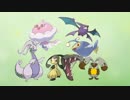 【ポケモンXY】第三章「逆転の笑神様」【対戦実況】