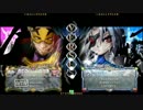 7/12 セントラル浦安 BBCP定期大会 Part.3