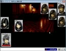 CardWirth（カードワース）【碧眼の瞳】2/7