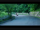 NS-1下り.mp4