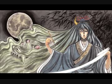 白沢（プレインエイジア）