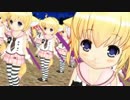 きゃりーコンコン忍者×201匹にんじゃりコンコン【MMD】