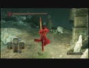 月光のイカ騎士のDLC侵入【ダークソウル２】part1【対複数】