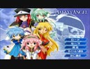 [実況]発掘名作！PC版ギャラクシーエンジェル Part2