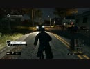 【Watch Dogs】ハッキングしないカーチェイス