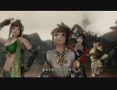 PS4　無双OROCHI2 Ultimate　part44　1章「牛頭山の戦い」