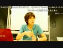 (その6-③)【吉田尚記】『コミュ障のワタシよ、さようなら』2014-07-19
