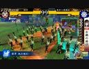 ぐいんてぃー大戦　ＰＡＲＴ0？　覇国昇格記念