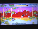 3D ファンタジーゾーンII リンク・ループ・ランド 14,242,449pts