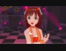 日刊はるちは 697号 「DREAM」