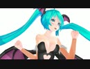 morigann2.mp4